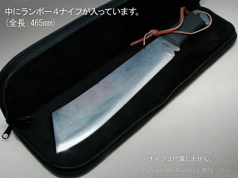 AC182 ナイフケース 21インチ通販格安セール情報 楽天 通販