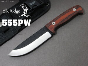 エルクリッジ ER555PW ブッシュクラフトナイフ,Elk Ridge Fixed Knife
