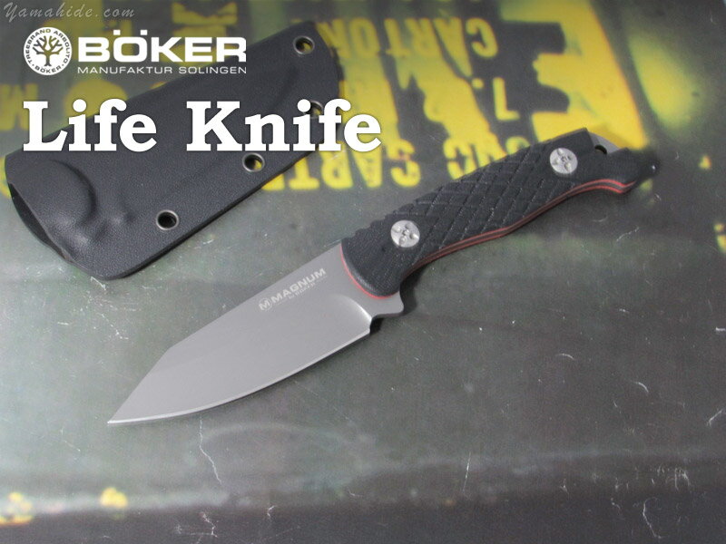 ボーカー マグナム 02MB201 ライフナイフ シースナイフ BOKER Magnum Life Knife fixed knife