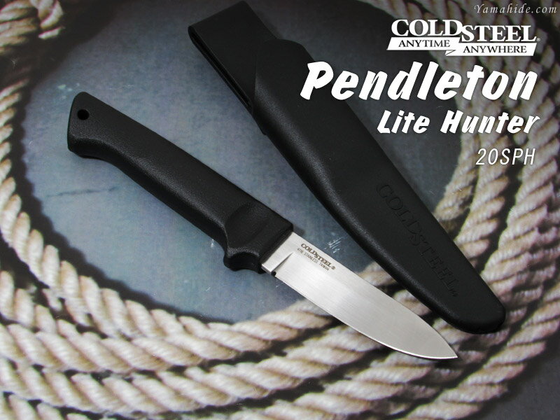 コールドスチール CS-20SPH ペンダルトン ライトハンター シースナイフ COLD STEEL Pendleton Lite Hunter