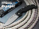 コールドスチール CS-29AC ヴォヤージャー ラージ AUS10A クリップポイント 直刃 折り畳みナイフ COLD STEEL Voyager Large Clip Point Plain Edge AUS10A