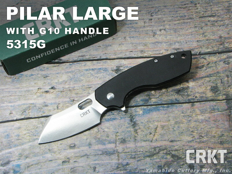CRKT 5315G ピラー・ラージ G10 折り畳みナイフ、コロンビアリバーナイフ&ツール PILAR LARGE WITH G10 HANDLE通販格安セール情報 楽天 通販