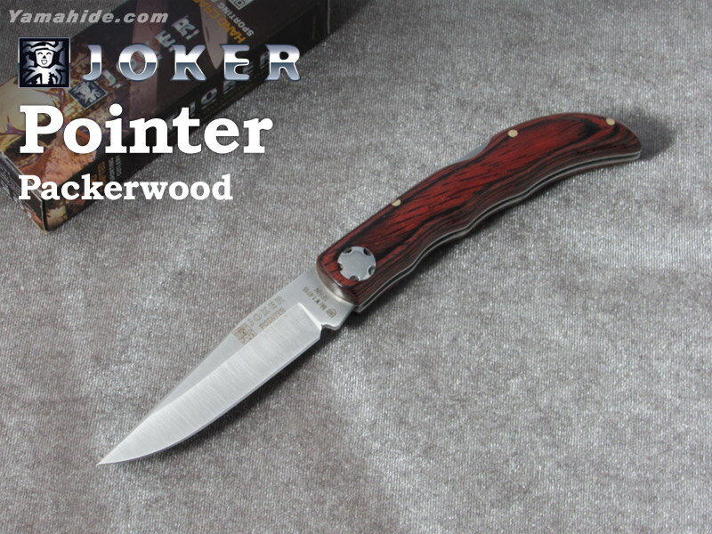 ジョーカー NR67 ポインター パッカーウッド 折り畳みナイフ Joker POINTER STAMINA WOOD FOLDING POCKET KNIFE