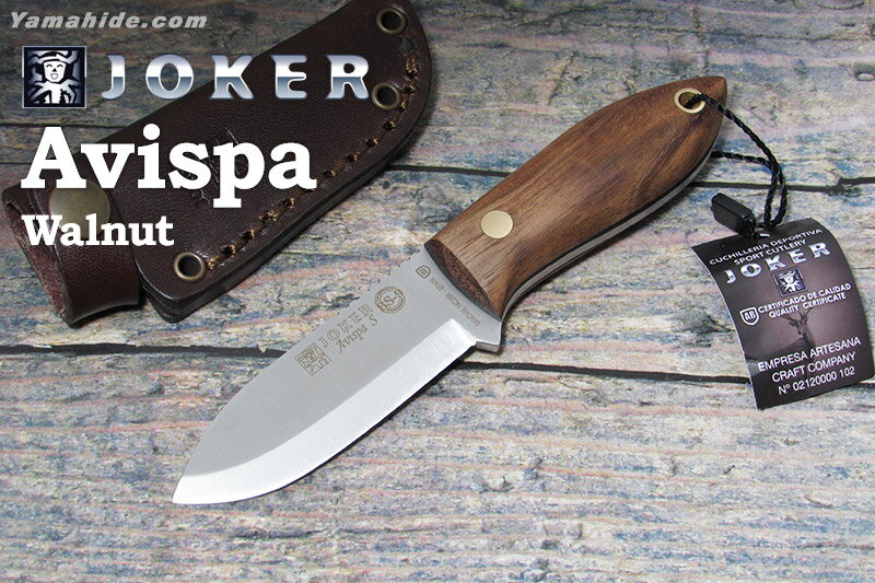 ジョーカー CN121 アビスパ ウォールナット ブッシュクラフトナイフ、Joker AVISPA SCANDI BUSHCRAFT KNIFE WALNUT HANDLE