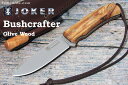 ジョーカー CO120-P ブッシュクラフター オリーブ ファイヤースチール付 ブッシュクラフトナイフ Joker BUSHCRAFTER OLIVE BUSHCRAFT KNIFE