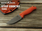 ベンチメイド 15006 スティープ カントリー オレンジ シースナイフ BENCHMADE Steep Country