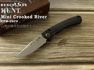 ベンチメイド CU15085-SS-20CV ミニ クルックドリバー 山秀80周年記念 限定モデル 折り畳みナイフ、BENCHMADE
