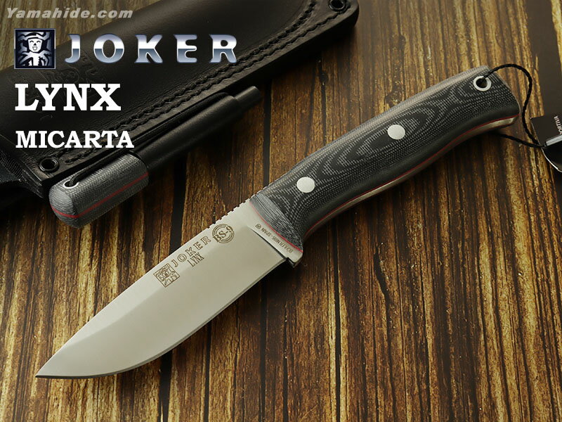 ジョーカー CM111-P リンクス ファイヤースチール付 ブッシュクラフトナイフ、Joker LYNX Bushcraft Knife