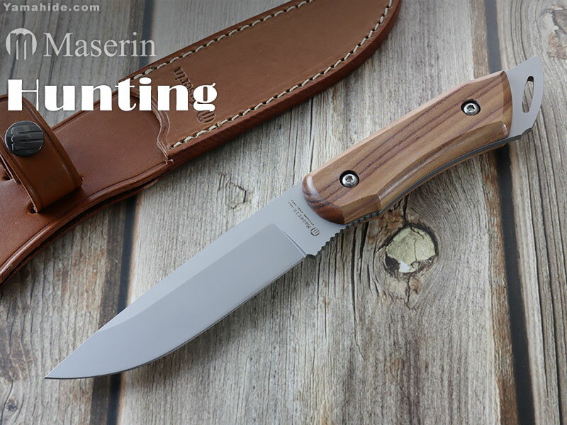 マセリン 982/LG ハンティング ウォールナット シースナイフ Maserin HUNTING Walnut Fixed knife