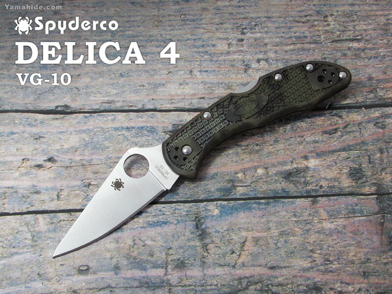 ѥ륳 C11ZFPGR ǥꥫ4 ZOME ľ ꡼ϥɥ ޤߥʥ Spyderco DELICA4 ZOME Green