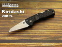 コールドスチール CS-20KPL キリダシ 折りたたみナイフ COLD STEEL KIRIDASHI folding knife