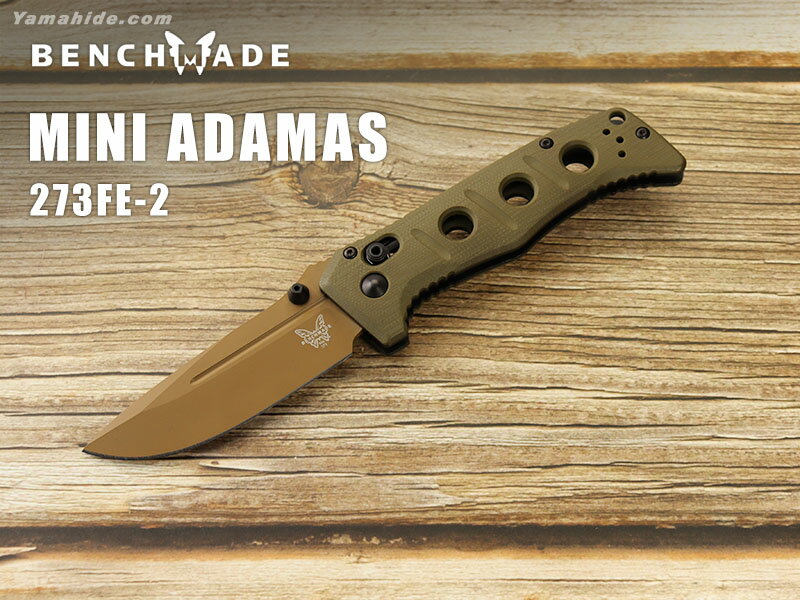楽天市場】benchmade knife(ナイフ・マルチツール|アウトドア 楽天市場】benchmade knife(ナイフ・マルチツール|アウトドア