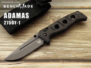ベンチメイド アダマス グレイ G10ハンドル 275GY-1 ブラッククラス セラコート 折りたたみナイフ フォールディングナイフ BENCHMADE Adamas GRAY coating【日本正規代理店】