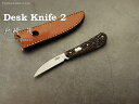 ˍ  fXNiCt ver2 TB gr[g V[XiCt Shigeru Tozaki Desk Knife TB Tribute custom knife