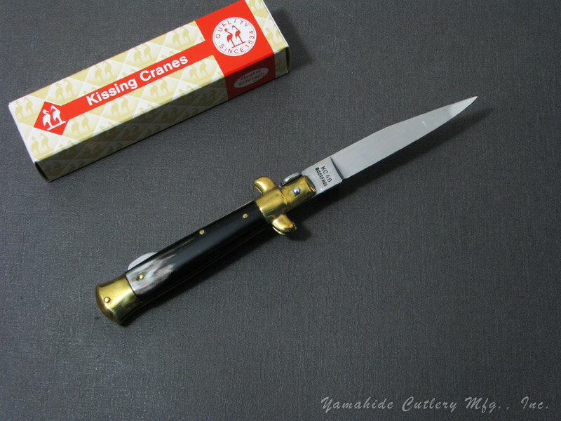 .訳有】キッシング・クレーン KC46H 直刃/ホーン（水牛）175mm通販格安セール情報　楽天　通販