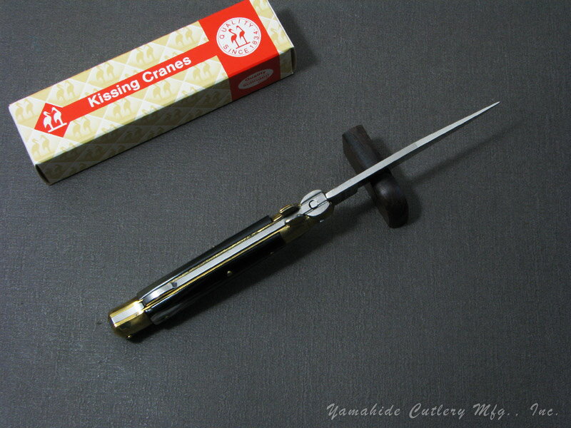 .訳有】キッシング・クレーン KC46H 直刃/ホーン（水牛）175mm通販格安セール情報　楽天　通販