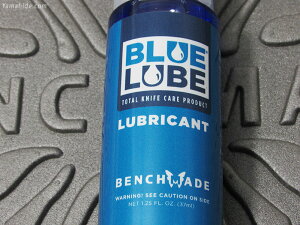 BENCHMADE/ベンチメイド #983900F BlueLube ブルー・リューブ 1.25oz(37ml) ボトル・ノズル付通販格安セール情報 楽天 通販