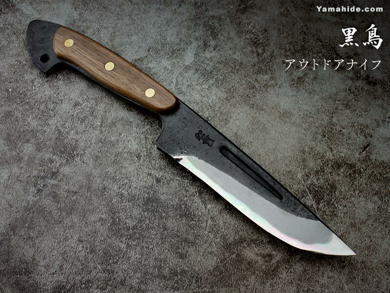 土佐打刃物 アウトドアナイフ ブッシュクラフトナイフ 青紙二号 割込 鍛造 黒鳥 Kurotori