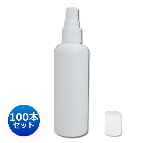 ヒロセ アトマイザー 香水 HIROSE ATOMIZER 卓上 アトマイザー フランス製 ボトル 45213 (タクジョウブラック) 72ml 【あす楽 送料込み(沖縄・離島を除く)】【フレグランス ギフト プレゼント 誕生日 アトマイザー】【クリスタルアトマイザ 】