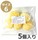 天然海綿 シルク種 サイズ6（約5〜6cm）1袋5個入り Natural Sea Sponge きめが細かく、崩れにくい弾力性 100%天然 ソフトな肌ざわり 肌にやさしい 天然スポンジ きめ細かい繊細 メイクアップ フェイス エステ 女性用 洗顔用 洗体用 入浴用 業務用 吸収 泡立て 天然の高級海綿