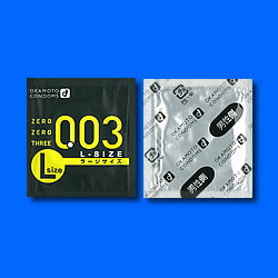 ゼロゼロスリー003Lサイズ10個入り薄さ0.03ミリゴム臭カット使用感バツグン!肌になじむ柔らかさ!ウレタンより柔らかいラテックス製