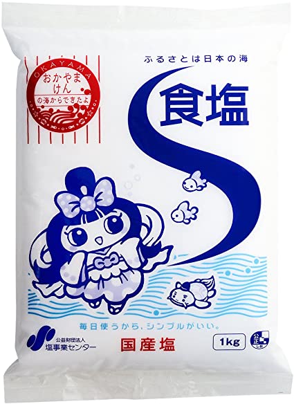 塩事業センター　食塩　1kg