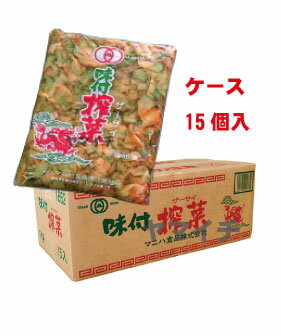 【冷凍】【★日岡】プチ・焼きおにぎり（しょう油味）　12個入り※「冷凍品のみ」10800円以上のご注文で、「冷凍便」の送料が無料となります