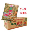 日本ハム どんぶり繁盛 中華丼の具 138g×3袋 30個 (10個入×3 まとめ買い) 中華あん レトルト食品 インスタント食品