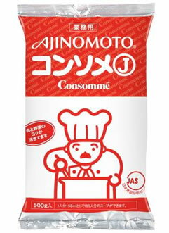 味の素　コンソメJ　500g アジノモト