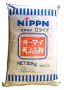 日本製粉 オーマイ 天ぷら粉 20kg Dタイプ NIPPN