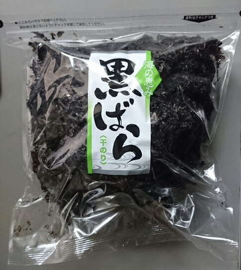 及川商店 黒バラのり（岩のり風）&nbsp;韓国産 100g 原材料名 海苔（韓国産) 内容量 100g 保存 常温保存 説明 岩のりとは岩に自生している海苔のことをいいます。海苔を岩から手ではがして天日干しにしたものです。数もとれず手間もかかりますので高級海苔として贈答、お土産などに使われています。 韓国産 「黒バラのり」は、養殖の海苔を天日干しにして岩のり風にしてパック詰めしました。お値段もお徳ですので飲食店、ご家庭で手軽にご利用いただけます。 こちらの商品は、韓国産の海苔を及川商店でパック詰めをしております。 注意事項 ご家庭でご使用の場合は、かなりの量があり使いであります。 夏期シーズンは、開封後の湿気にご注意ください。 この商品は、予告なく袋のデザインが変わる可能性がありますので、ご了承ください。 &nbsp;