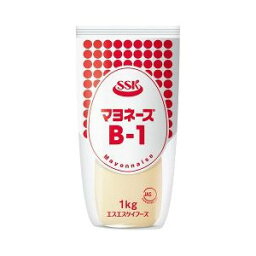 【訳あり】SSK　マヨネーズ　1kg　B-1タイプ(卵黄タイプ)【わけあり】