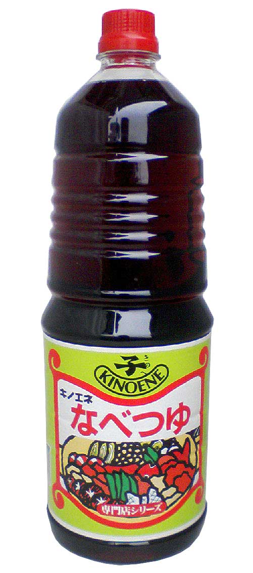 【鍋つゆ】キノエネ　なべつゆ　(8倍タイプ)　1.8L　ペット