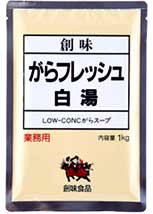 全国お取り寄せグルメ食品ランキング[ルー・ペースト(61～90位)]第90位