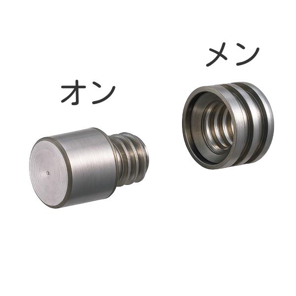 ダボ棚受 ニッケル YJ-3・YJ-5 8mm~10mm 真鍮 オン1箱・メン1箱 棚ダボ ダボ受け金具 ダボ支持具 可動..