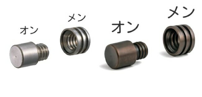 ダボ棚受 ニッケル/GB YJ-4・YJ-6 9mm~12mm 真鍮 オン各1箱・メン各1箱 棚ダボ ダボ受け金具 ダボ支持..