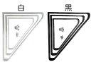 三角棚受 YQ-33 【小 150×200】~【大 250×300】 鉄 ビス付 白/黒 アングルブラケット カウンターブラケット 棚受け金具 三角ブラケット ...