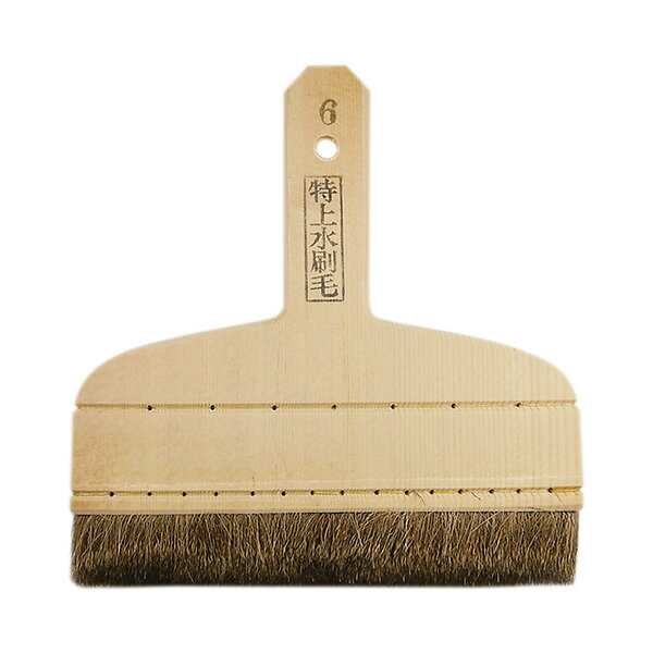 鹿毛水刷毛 F-3 5寸