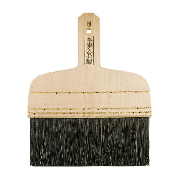 津久毛撫刷毛 F-4 7寸