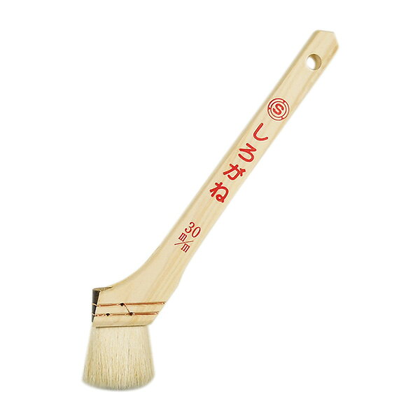 しろがね F-42 30mm