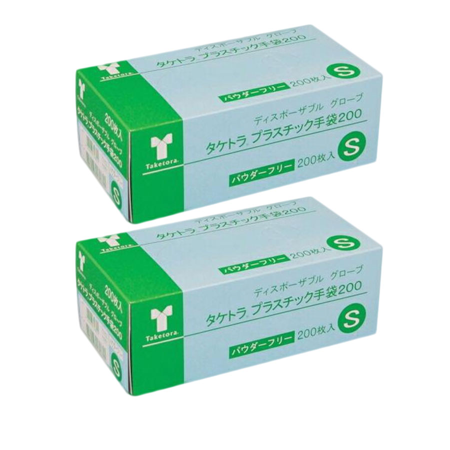 タケトラ プラスチック手袋 200 パウダーフリー (Sサイズ) 200枚入り ビニール手袋 使い捨て 薄手 ロング 衛生用品 作業用 お洒落 介護 家事 医療用 左右兼用 トイレ 敏感肌