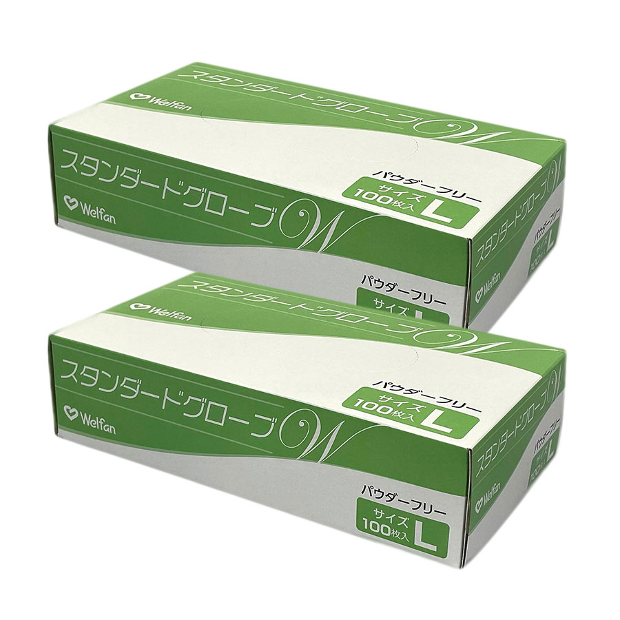 スタンダードグローブW パウダーフリー (Lサイズ) 100枚入り 箱売り ビニール手袋 使い捨て 薄手 ロング 衛生用品 作業用 お洒落 介護 家事 医療用 左右兼用 トイレ 敏感肌