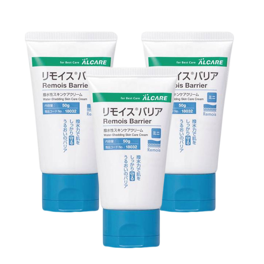 リモイス バリア ミニサイズ （50g） 保護クリーム 手荒れ 乾燥肌 治療 治癒 保険 衛生 介護 施設 薬局