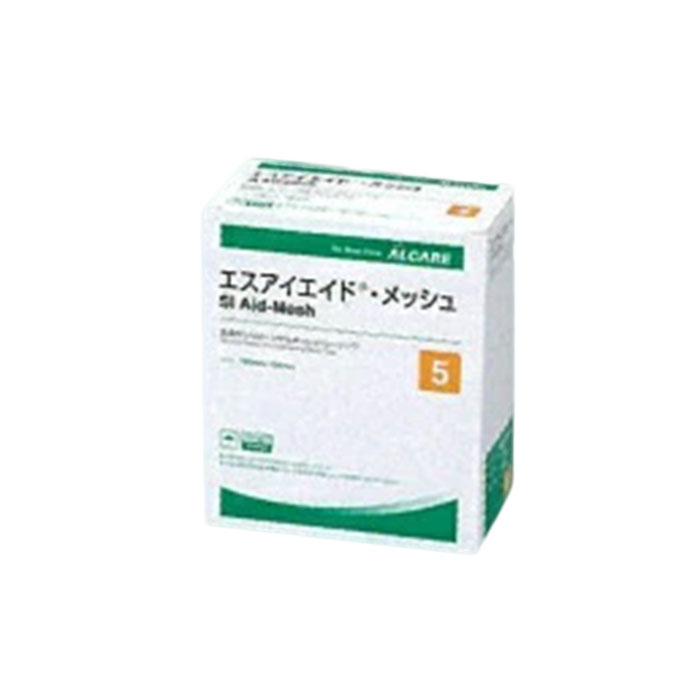 エスアイエイド・メッシュ （50枚入） 5号 ガーゼ 湿布 医療用 介護用 保険 衛生 治療 怪我 絆創膏 薬局