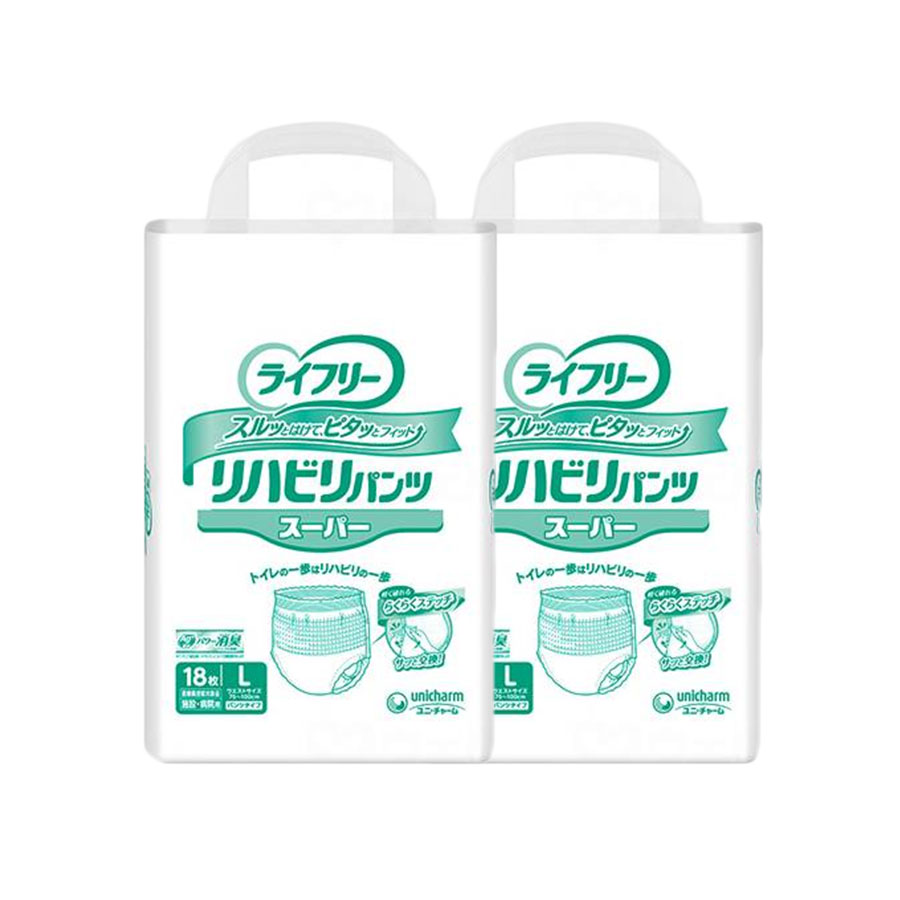 Gライフリー リハビリパンツ スーパー (Lサイズ) パッド 尿 大容量 高齢者 男性 女性 マジックテープ 大きめ おしりふき 臭わない 介護 外出用 使い捨て 大判