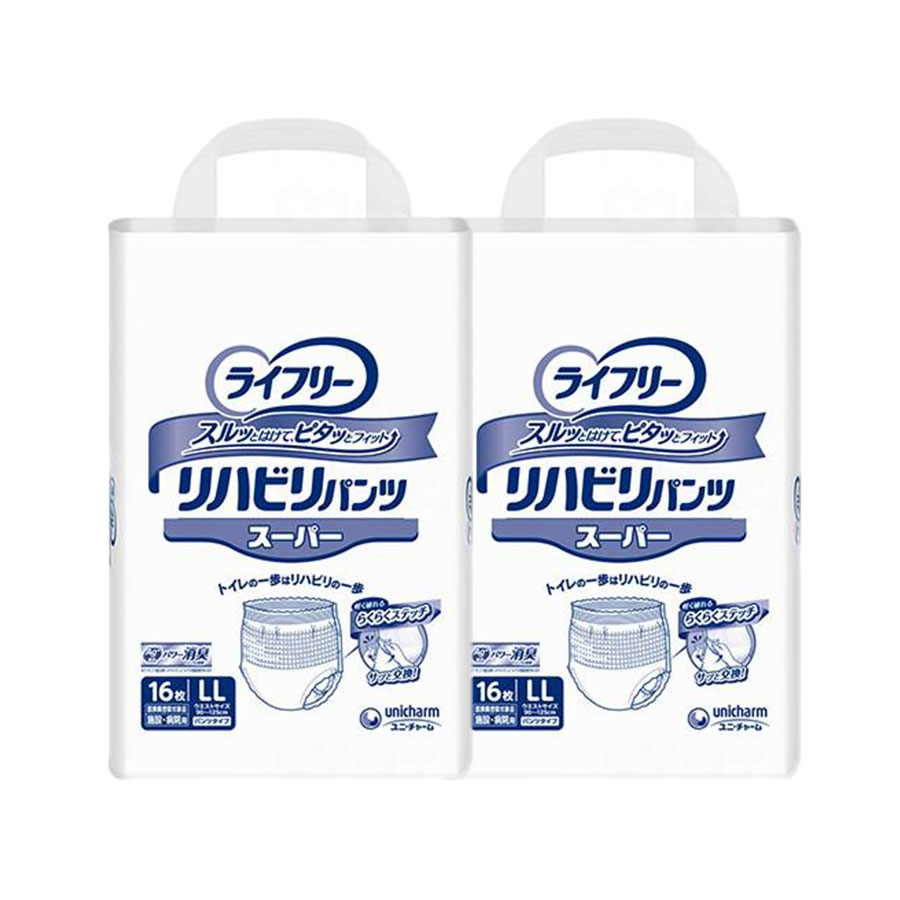 Gライフリー リハビリパンツ スーパー (LLサイズ) パッド 尿 大容量 高齢者 男性 女性 マジックテープ 大きめ おしりふき 臭わない 介護 外出用 使い捨て 大判