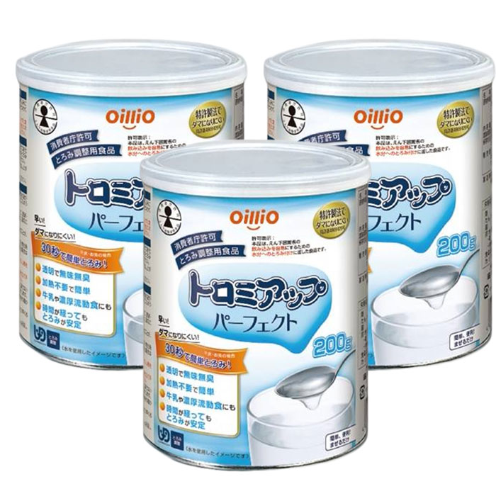 トロミアップパーフェクト (200g) とろみ とろみ剤 とろみ粉 大容量 介護 高齢者 食事 介助