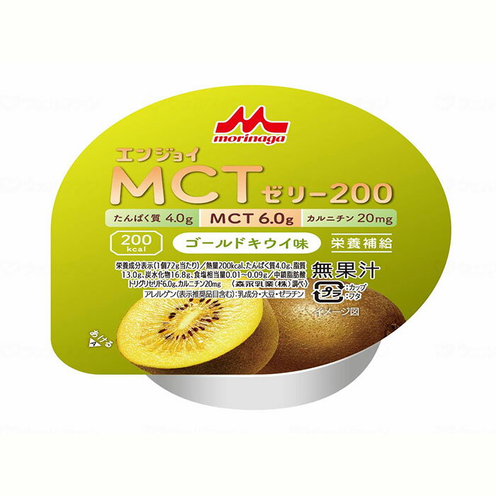 ɤ㤨֥󥸥祤 MCT꡼200 ɥ̣ ꡼   ޯ ʪ ǥ ե ץ쥼  ϥ꡼ ͥ륮 㡼  ±   ī פβǤʤ5,280ߤˤʤޤ