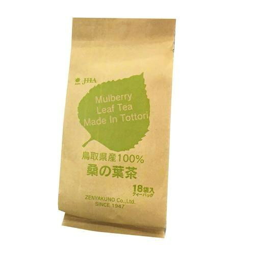 鳥取県産桑の葉茶(ティーバッグ) 3g×18袋 10個