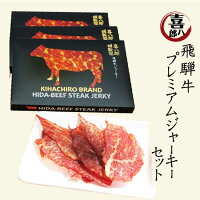 お酒のおつまみ 手土産に オン飲みで紹介できる高級おつまみセット 予算5 000円 のおすすめプレゼントランキング Ocruyo オクルヨ お酒のおつまみ 手土産に オン飲みで紹介できる高級おつまみセット 予算5 000円 のおすすめプレゼントランキング Ocruyo オクルヨ
